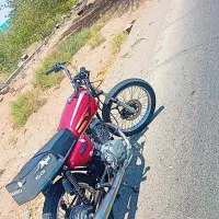 موتور نامی ۲۵۰