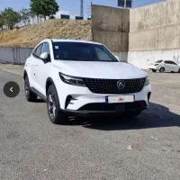 دیگنیتی پریتیژ مدل ۱۴۰۲