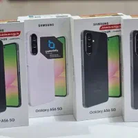 Samsung A56ویتنام دراقساط24ماهه بدون پیش پرداخت