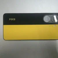 poco x7 pro