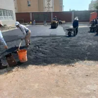 ایزوگام ،آسفالت، قیرگونی