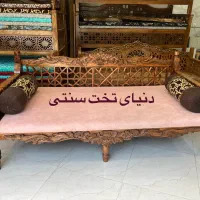 تخت و مبلمان سنتی منبت دست مدلR/1002