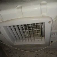 کولر ابی