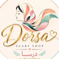 فروشنده خانم