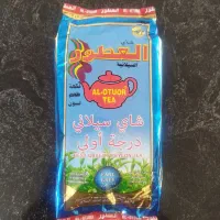 چای و روغن و کاپیتان