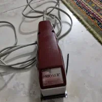 ماشین اصلاح موزر
