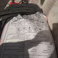 کود اوره گرانول