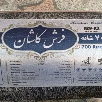فروش فرش نو