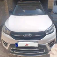 فروش فوری ماشین mvm x33