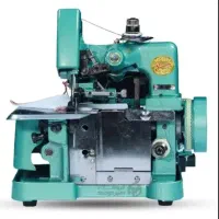 سردوز پروانه