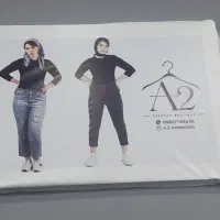 فروشنده پوشاک زنانه