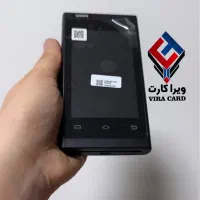 کارتخوان و‌کشیریورو/ابعاد بسیارکوچک/پرداخت غیرنقدی