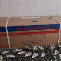 پنل کولر گازی 18هزار سوپرانو آکبند