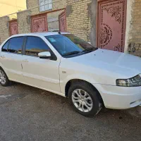 سورن ef7