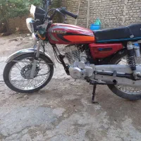 بهرو۱۵۰