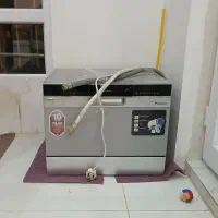 ماشین ظرفشویی بوش آلمان اصلی