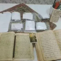کتاب دعا و راز و نیاز