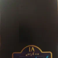 گوشی سامسونگ گلکسی اس ۲۳ الترا