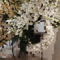 استندگل ترحیم.پایه