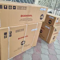 فروش بازرگانی اسپلیت