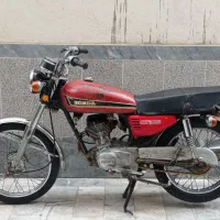 سی جی ژاپن پلاک قدیم مدل62