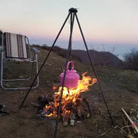 منقل کمپینگ سرخپوستی پلاس فورپاد