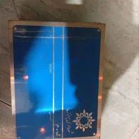 مشاوره روانشانسی