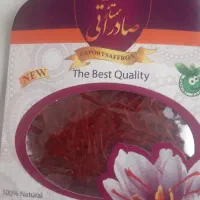 زعفران اقتصادی فقط فقط ۸۵تومان