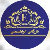 استخدام فوری حسابدار و کارمند اداری خانم