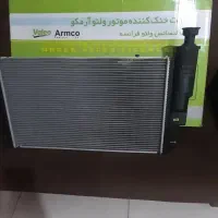 رادیاتور نو