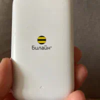 مودم جیبی
