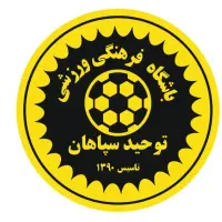 تست رایگان فوتبال جهت لیگ استان و مناطق کشور