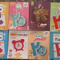 کتاب کار پایه یازدهم رشته ریاضی