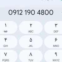 سیم کارت کد ۱