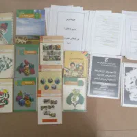 کتاب های درسی و جزوات امتحانی رشته کارودانش