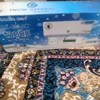 کارتون کولر