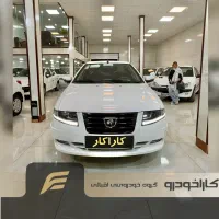 سورن 1405،(نقد) شرایط ویژه اقساط، کارا خودرو