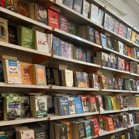 فروش انواع کتاب با تخفیف 50 درصدی