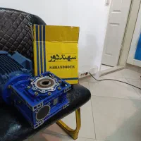 الکترو موتور موتوژن و گیربکس سهنددور