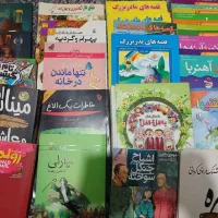 کتاب دونه ای ۲۰ تومان