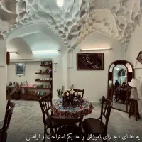 رزین سنگ شمع گلدوزی نقاشی کالیگرافی سرامیک اینه