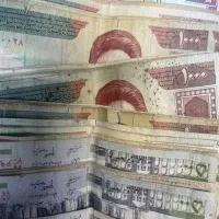 سکه جمهوری