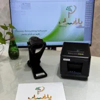 نرم افزار حسابداری هایپرمارکت/پوشاک/لوازم یدکی