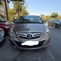 سابرینا وارداتی تک برگ سند اقساط اتوگالری بهادر