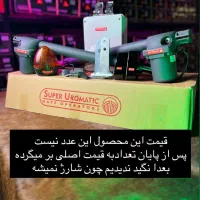 فروش ویژه جک پارکینگی (تخفیف استثنایی)