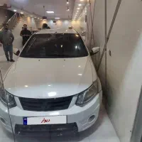 ساینا s