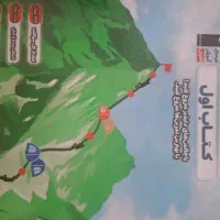 کتاب کمک درسی قلمچی یازدهم تجربی