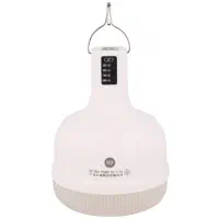 چراغ اضطراری 58 وات دی پی مدل DP-7821