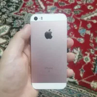 iphone SE