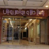 مغازه-24-متری-طلا-فروشی